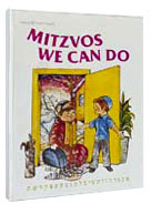 MITZVOS WE CAN DO (Hard cover)