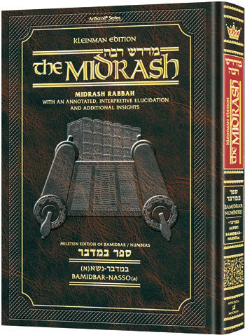 Midrash Rabbah: Bamidbar 1 Bamidbar - Nasso(a)