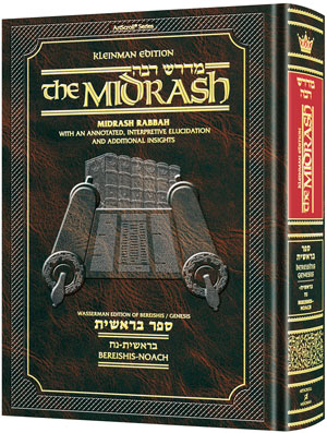 MIDRASH RABBAH: Bereishis 1 Bereishis - Noach