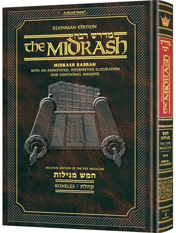 Midrash Rabbah: Megillas Koheles