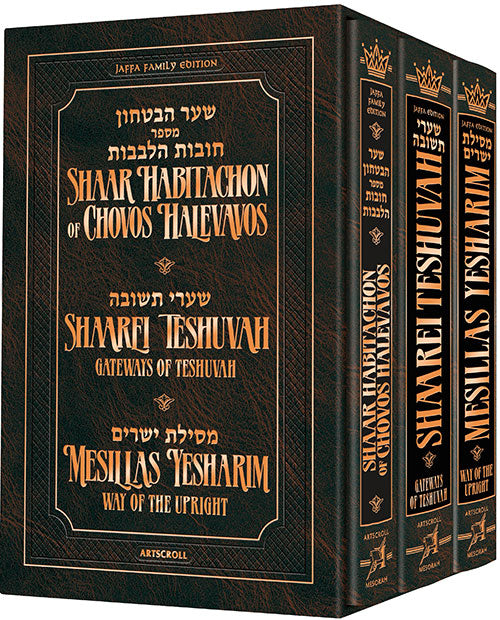 3 VOLUME MUSSAR SET