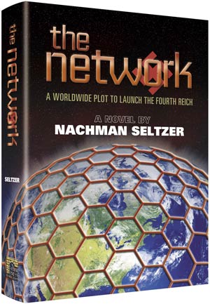 THE NETWORK (H/C)