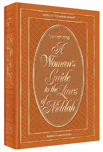 WOMAN'S GUIDE LAWS OF NIDDAH [R' Forst] (H/C)