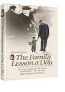 CHOFETZ CHAIM: FAMILY LESSON A DAY Pocket HC