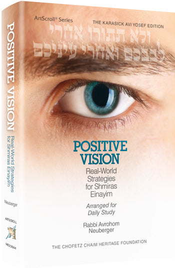 Positive Vision