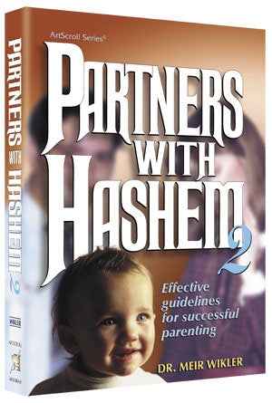 PARTNERS WITH HASHEM 2 [Wikler] (H/C)