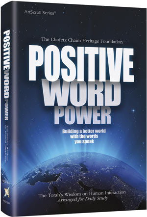 POSITIVE WORD POWER (H/C)