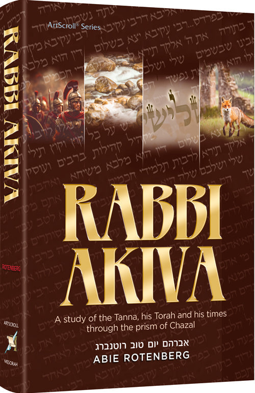 Rabbi Akiva