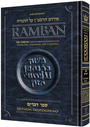 RAMBAN - DEVARIM/DEUTERONOMY