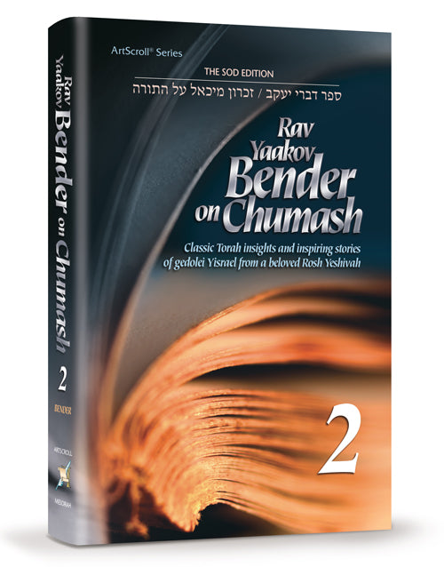 Rav Yaakov Bender on Chumash vol 2