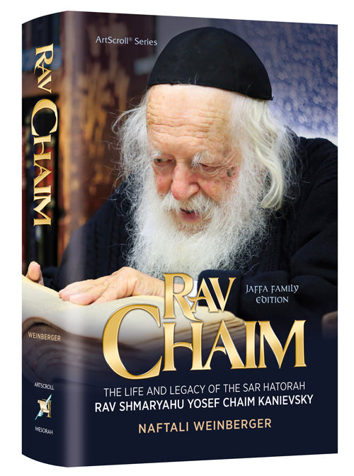 Rav Chaim Kanievsky