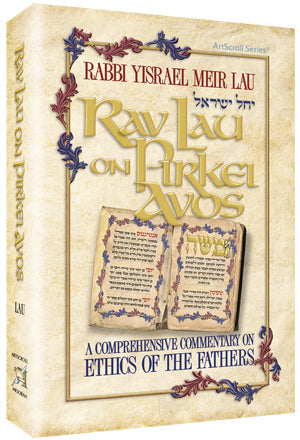 RAV LAU ON PIRKEI AVOS -vol. 1 (Hard cover)