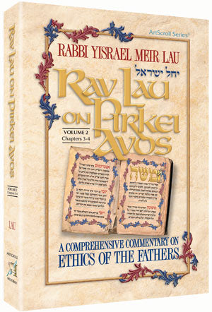 RAV LAU ON PIRKEI AVOS -vol. 2 (Hard cover)