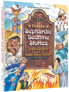 A TREASURY OF SEPHARDIC BEDTIME STORIES (H/C)