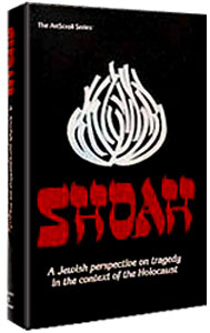 SHOAH  (Hard cover)