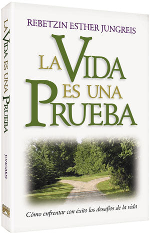 LIFE IS A TEST SPANISH ED [REB.JUNGREIS] (PB)