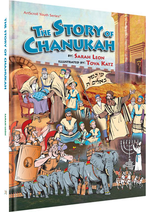 THE STORY OF CHANUKAH (H/C)