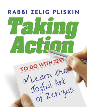 TAKING ACTION [Pliskin] P/B