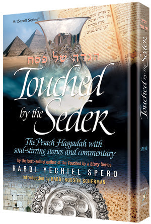 Touched By the seder