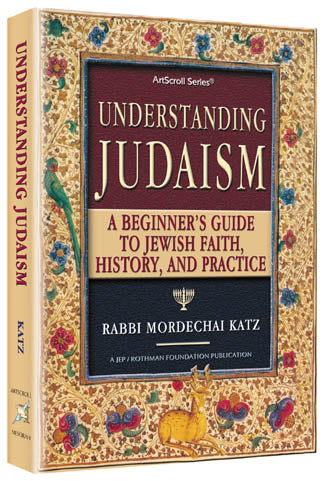 UNDERSTANDING JUDAISM (Hardcover)