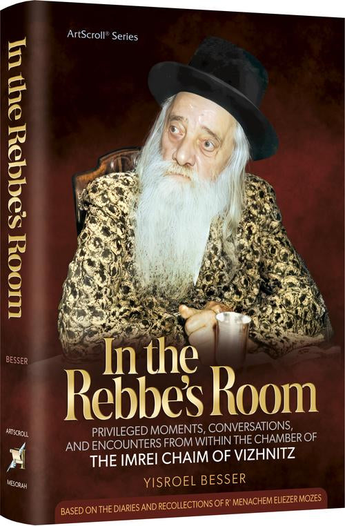 In the Rebbe's Room
