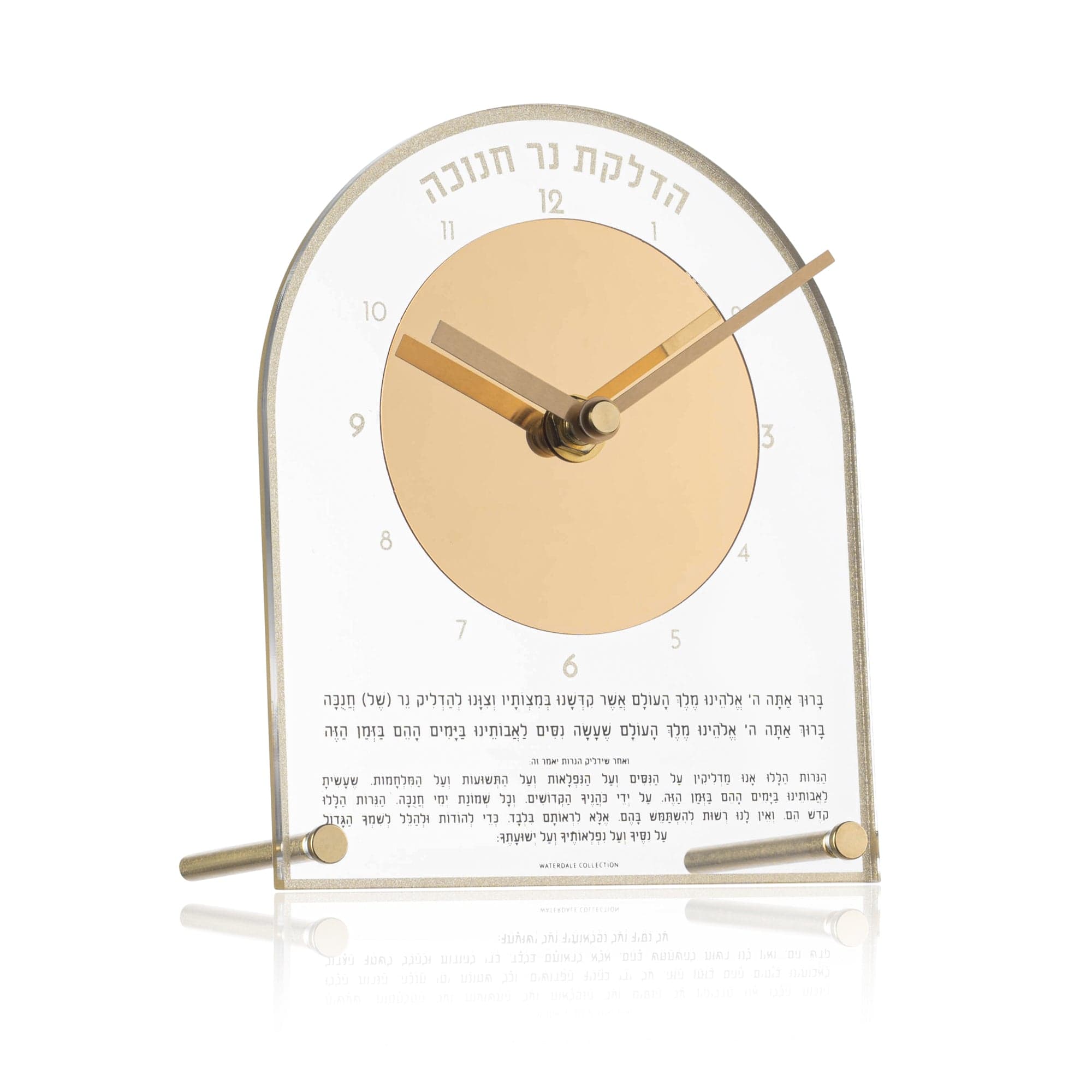 waterdale-collection-chanukah-desk-clock-ch-cl-bde-go-tabletop-gold-604467284555-47522313863456.jpg