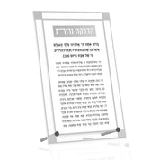 Hadlokas Neiros Tabletop Classic 2.0