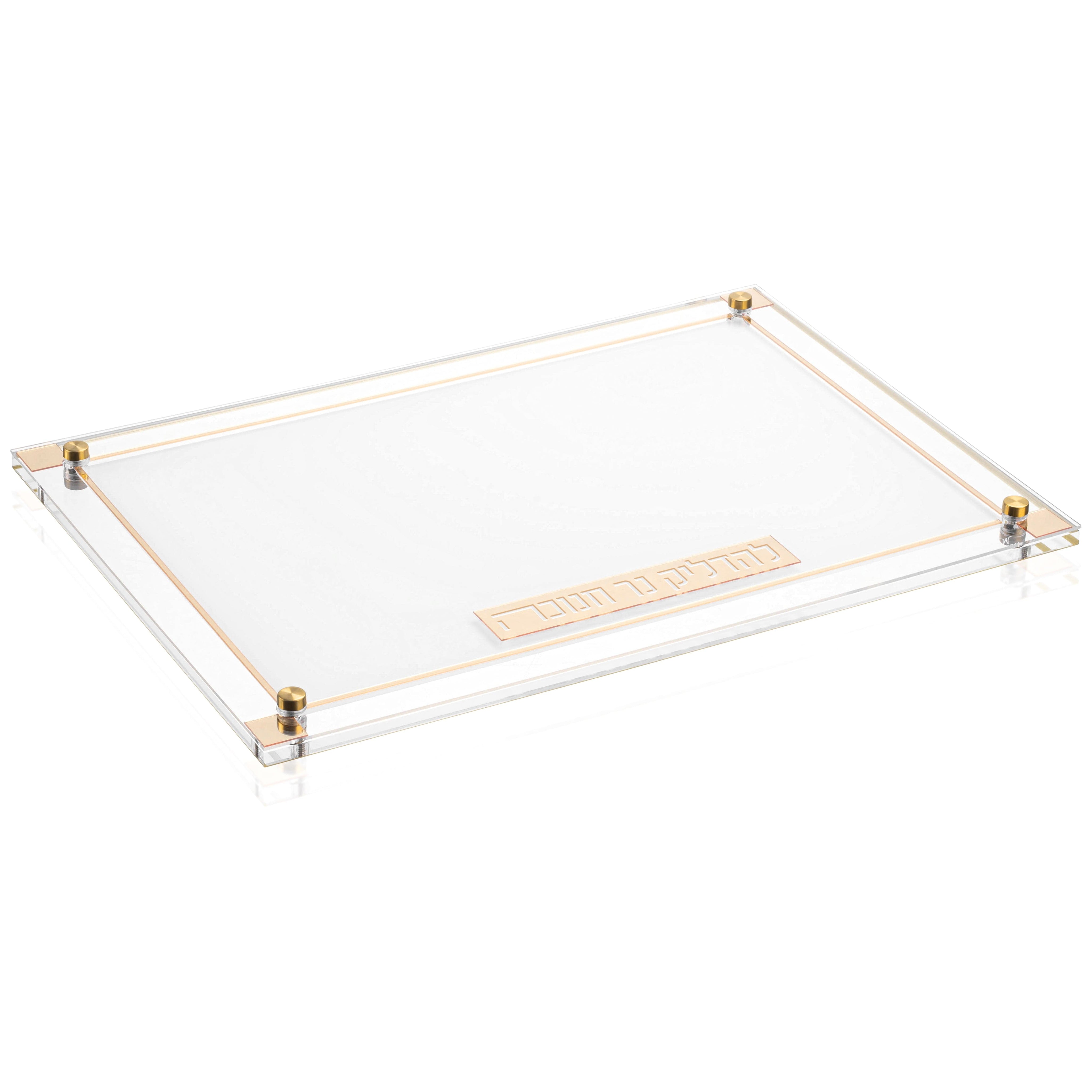 waterdale-collection-classic-2-0-menorah-tray-ch-mt-cl-2-go-tray-gold-604467115644-47522194489632.jpg