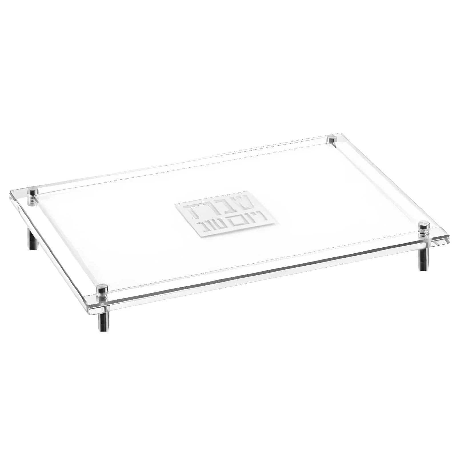 CLASSIC 2.0 RAISED CHALLAH BOARD