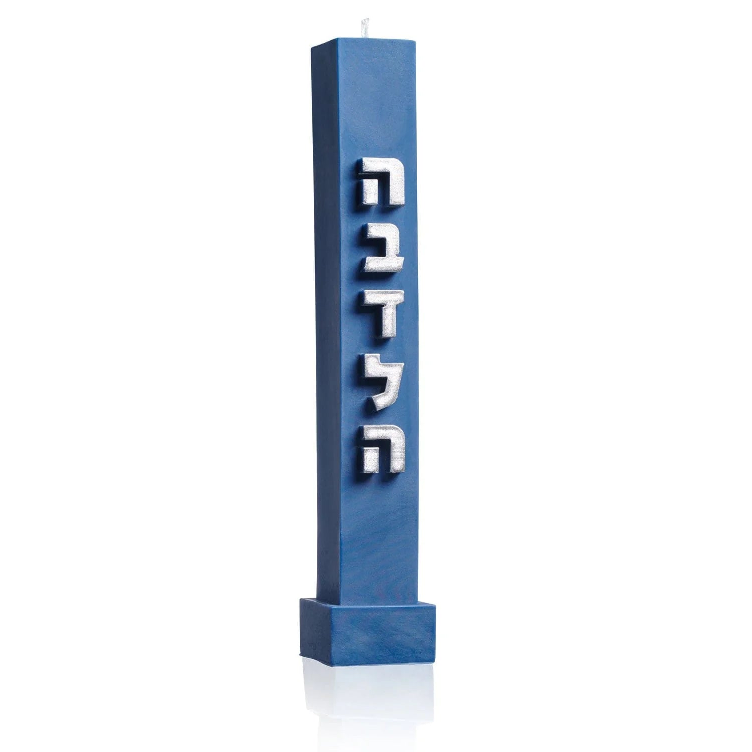 Havdallah Candle - Embossed