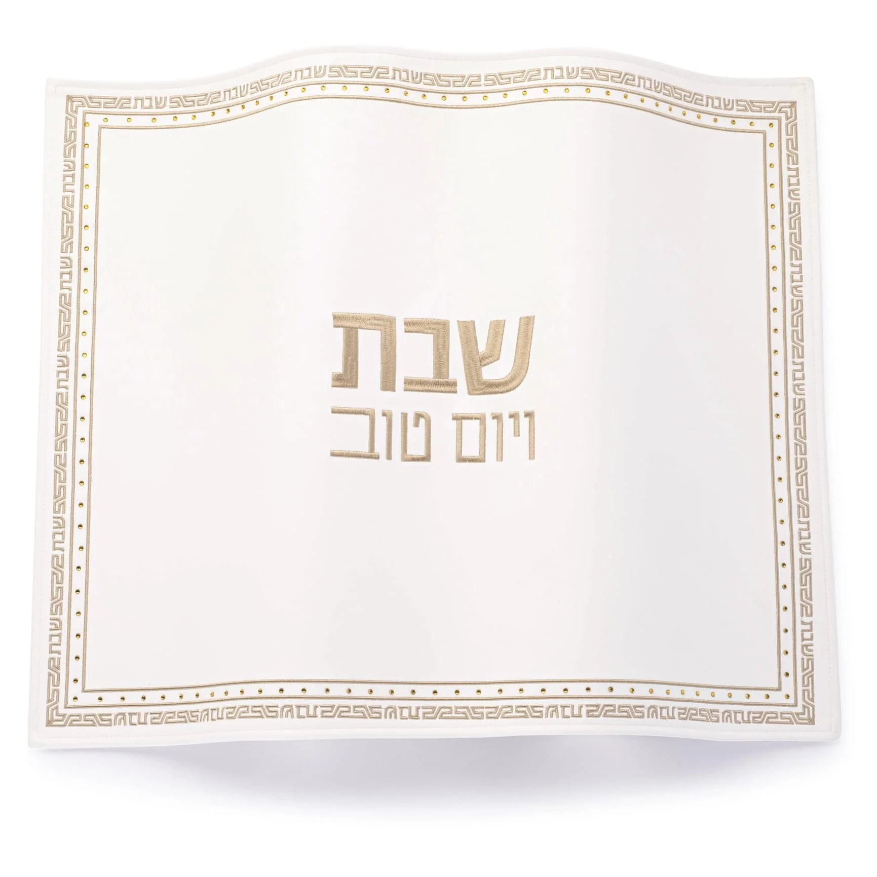 waterdale-collection-embroidered-crystal-stone-challah-cover-pu-cc-ecs-go-challah-cover-gold-604467124974-45092328210720.webp