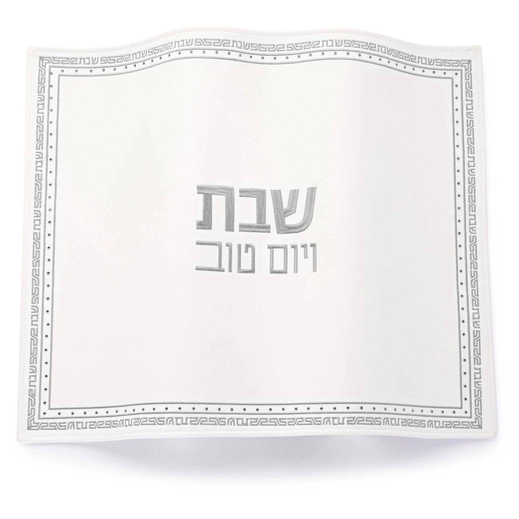 PU Leather Challah Cover - Embroidered Crystal Stone