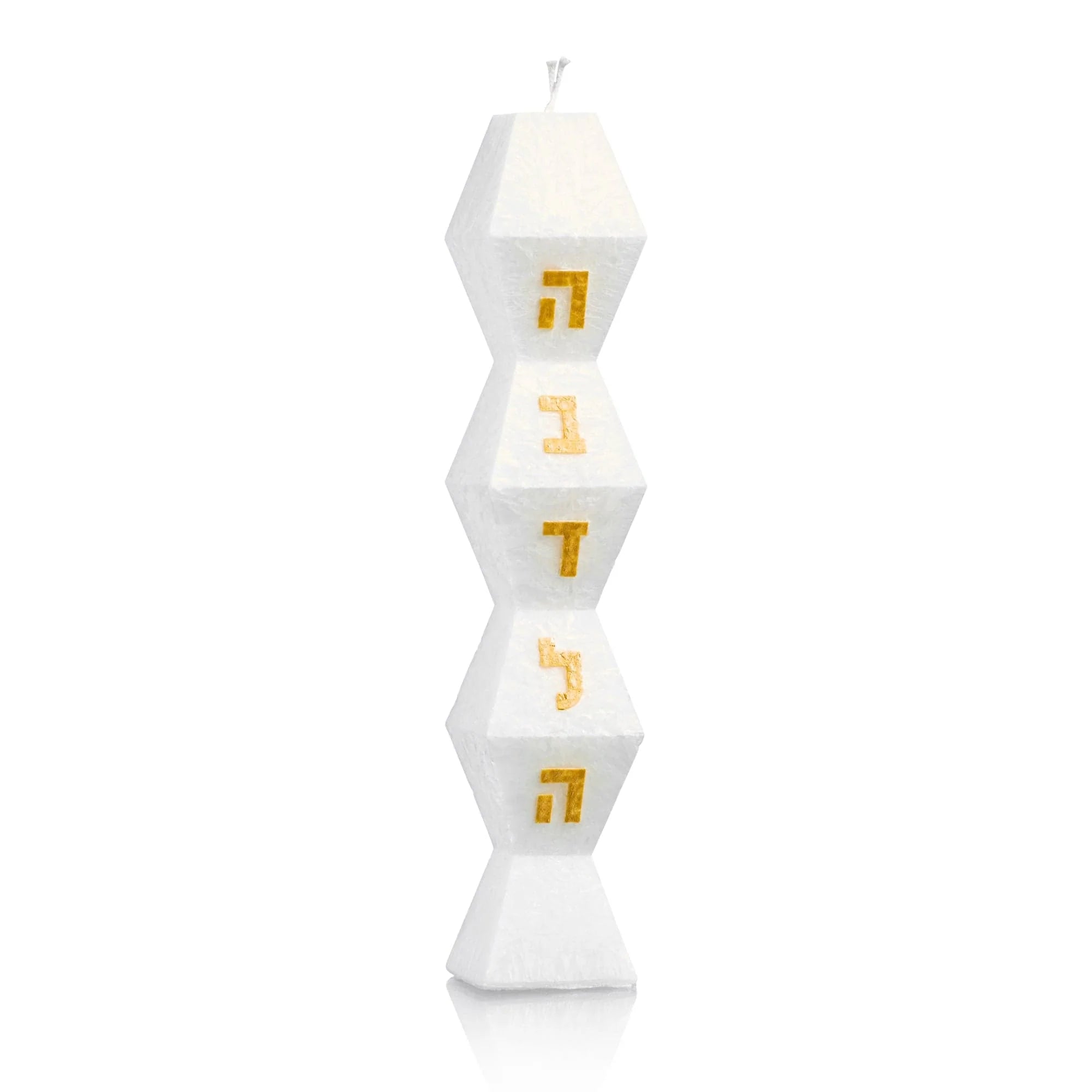 waterdale-collection-facet-havdalah-candle-ca-hv-em-fa-go-tabletop-white-gold-693031824303-1187213915.webp