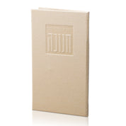 PU Leather Hardcover Book - Chanukah
