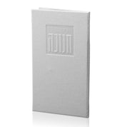 PU Leather Hardcover Book - Chanukah