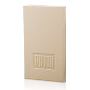 PU Leather Hardcover Book - Hadlokas Neiros