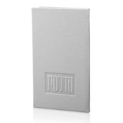 PU Leather Hardcover Book - Hadlokas Neiros