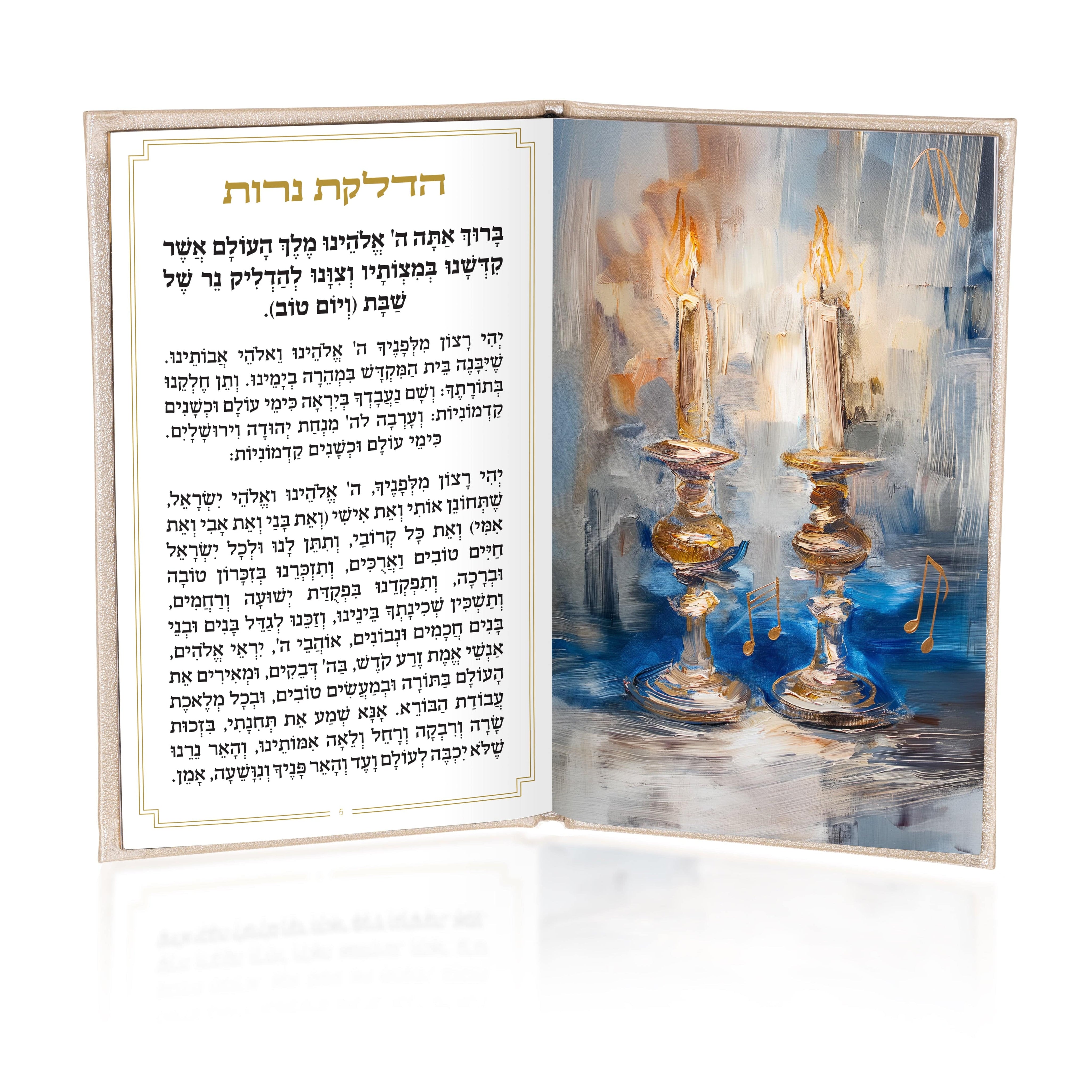 painted leather hadlokas neiros booklet