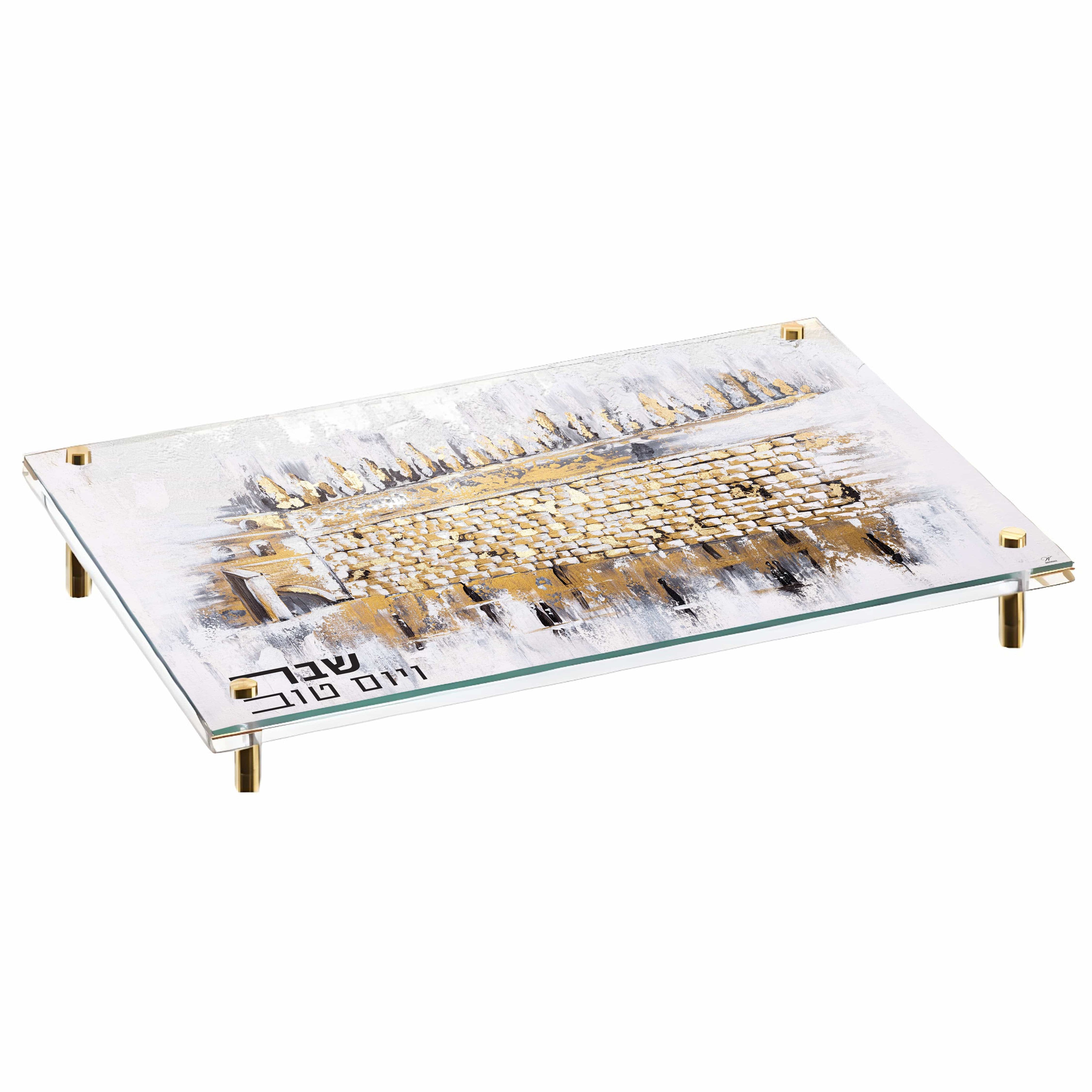 waterdale-collection-painted-raised-challah-board-ch-pa-za-ko-ra-3-tray-693031819521-48438857498912.jpg