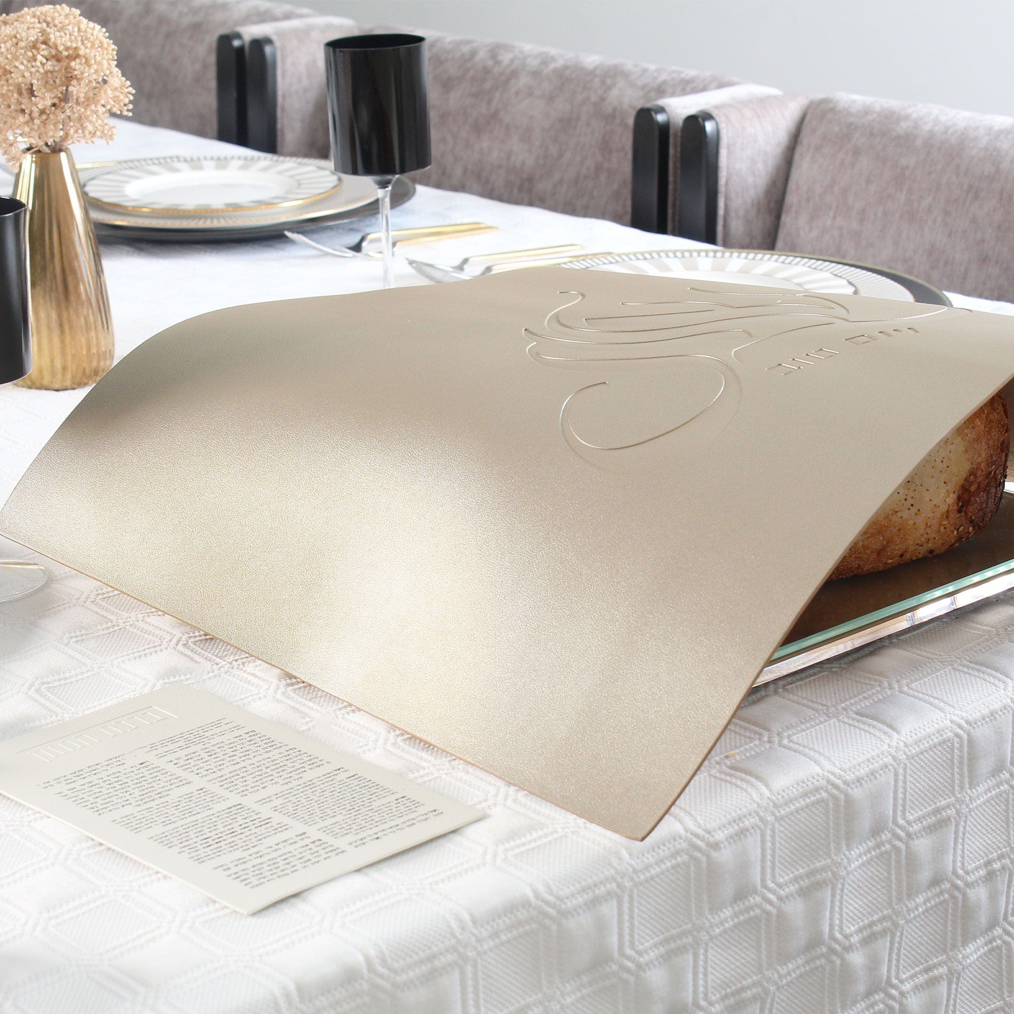 waterdale-collection-regal-embossed-challah-cover-challah-cover-47692284625184.jpg