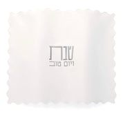 PU Leather Challah Cover - Scalloped Edge