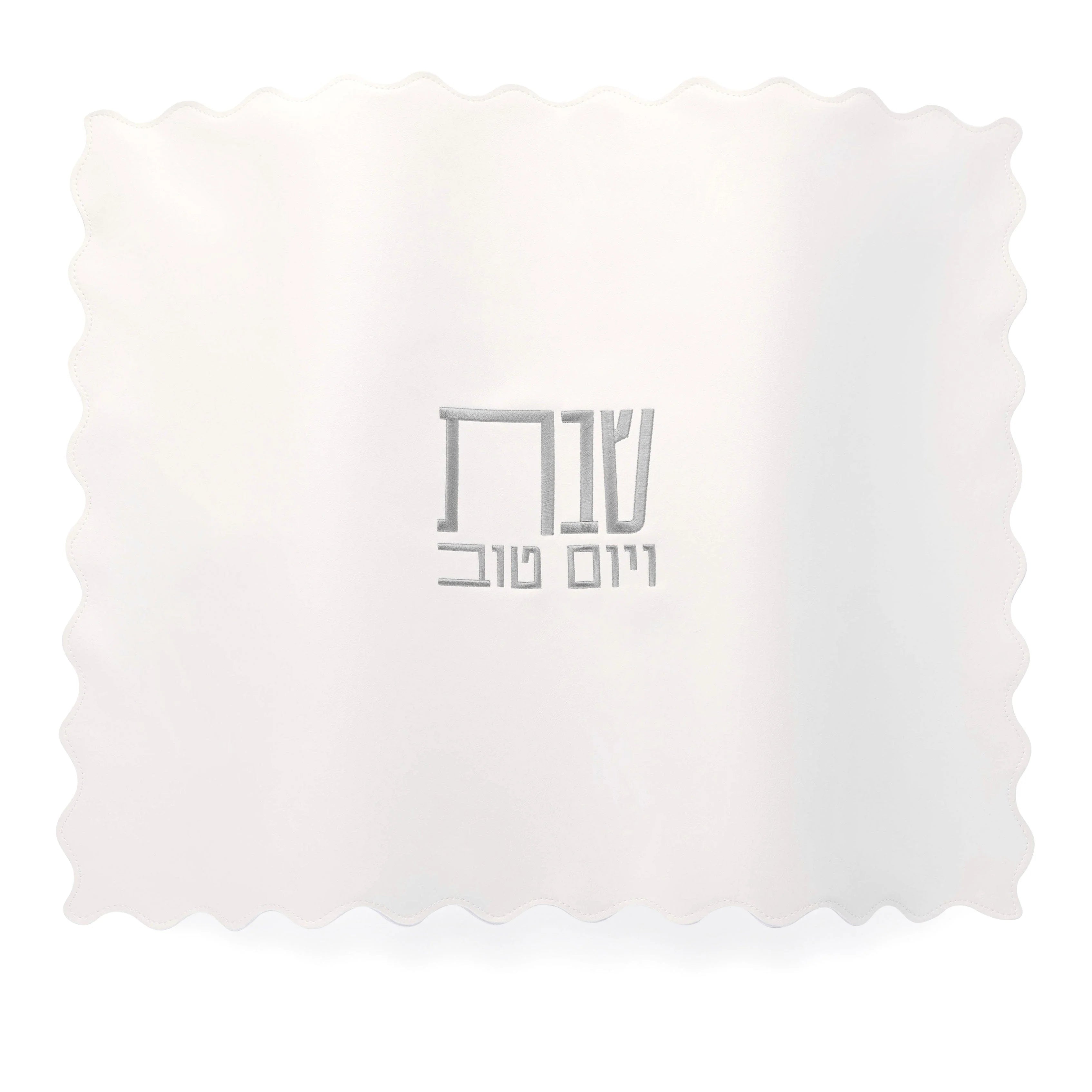 PU Leather Challah Cover - Scalloped Edge