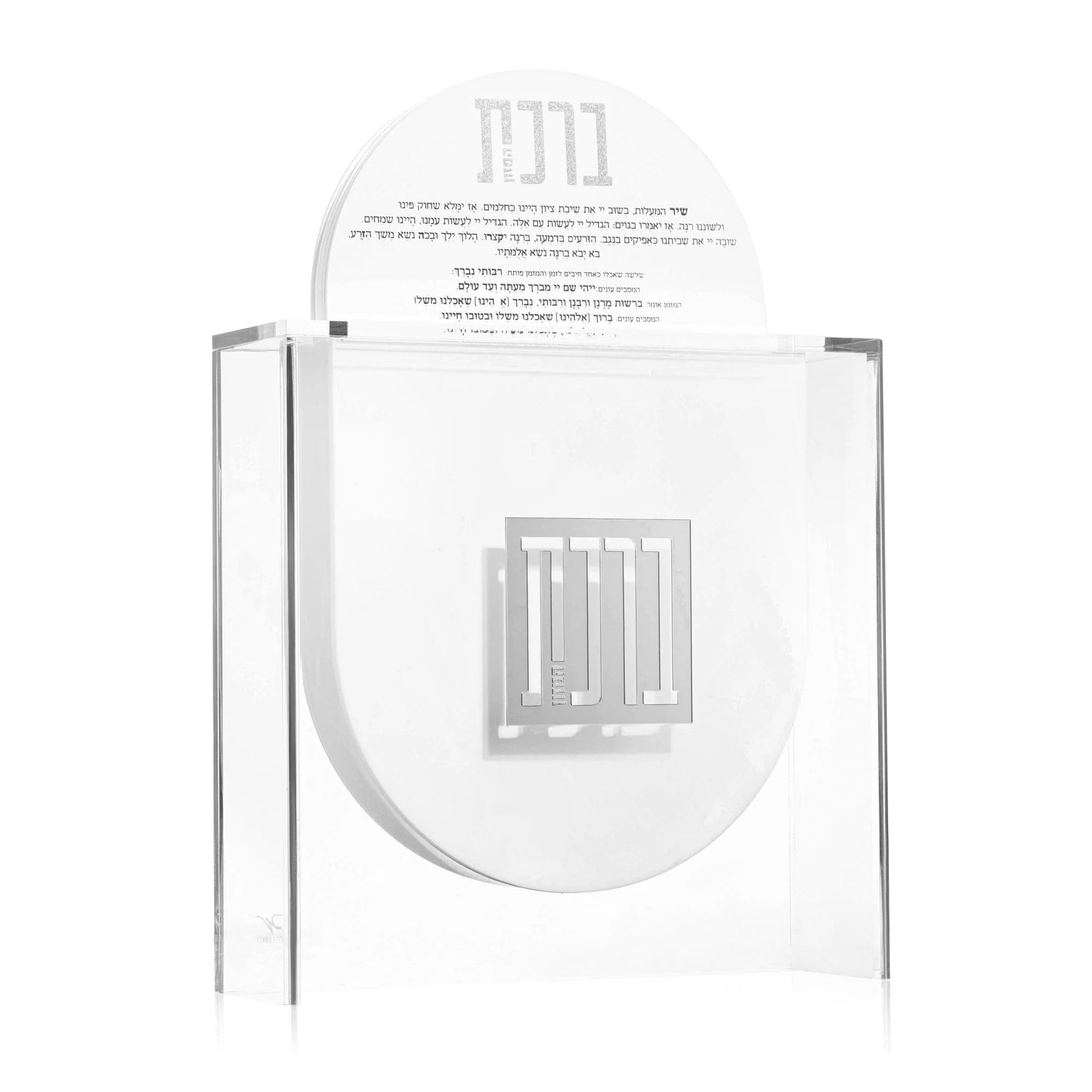 Bencher Set - Suspended