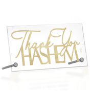 Thank you Hashem  - Basic Tabletop