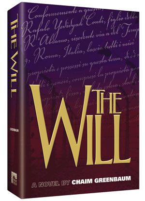 THE WILL (H/C)