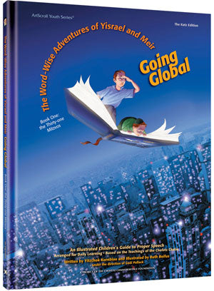 GOING GLOBAL: THE WORD-WISE ADVENTURES...(HC)