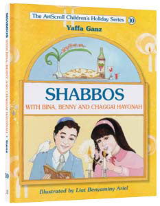 SHABBOS With Bina ... /Ganz/ Youth Holiday