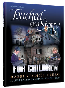 TOUCHED BY A STORY FOR CHILDREN (H/C)