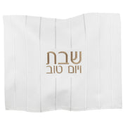 embroidered challah cover