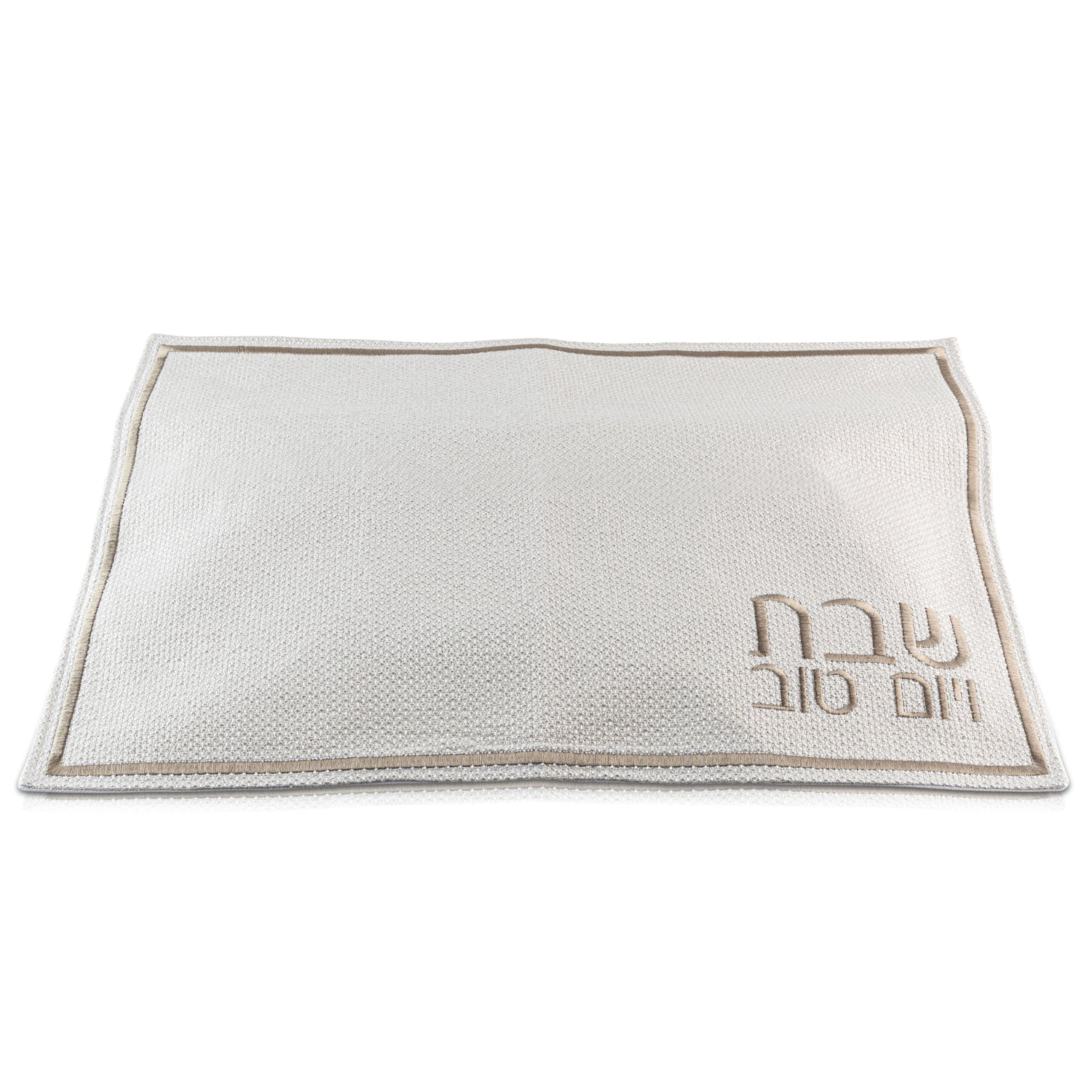 fabric challah cover